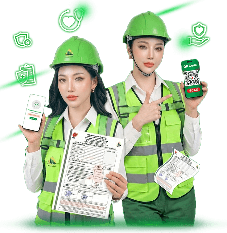 Insurance service