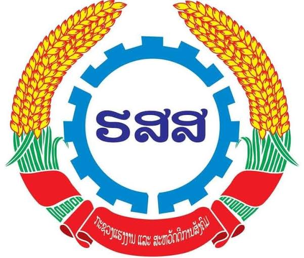 Ministry of Labour and Social Welfare